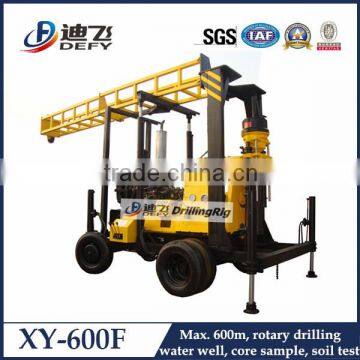 best drilling machine 600m trailer mounted rotary water well drilling rig XY-600F