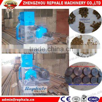 fish and dog food extruder machine on promotion