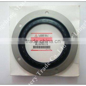 Mitsubishi Genuine Parts(Original Parts) -- O Seal ME034976