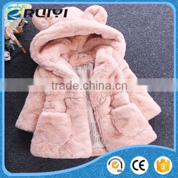 hot sell lovely girls clothing fake fur coat