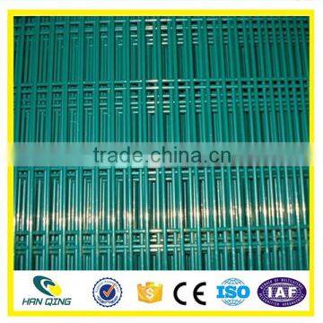 Hanqing PVC 358 Security Fence photo-6