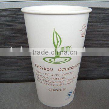 16oz disposable paper cups