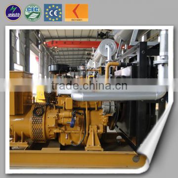 China factory small generator gas 7.5kw with price CE ISO