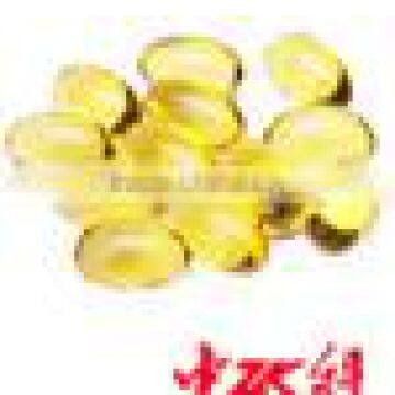 Kernel Oil Capsule, Repair Themselves and New Life, Have the Effect of Prevent and Postpone Skin Aging. photo-4