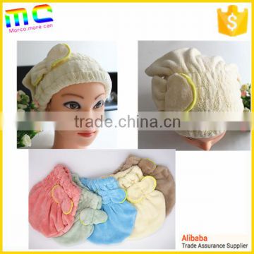 microfibre shower cap