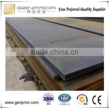 HP295 Pressure and Boiler Steel Plate Alibaba Trade Assurance Supplier