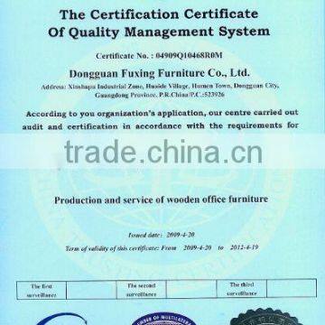 Certification of quality management