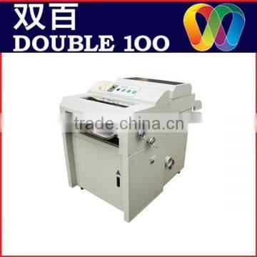 Alibaba China 480 UV coating machine