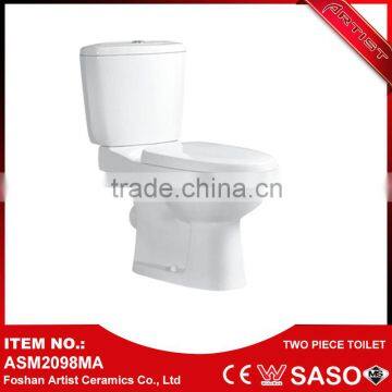 Alibaba Latest Technology Indian Bathroom New Design Human Toilet