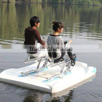 water human sports equipment for sale