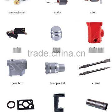 spare parts for power tools demolition/rotary hammer