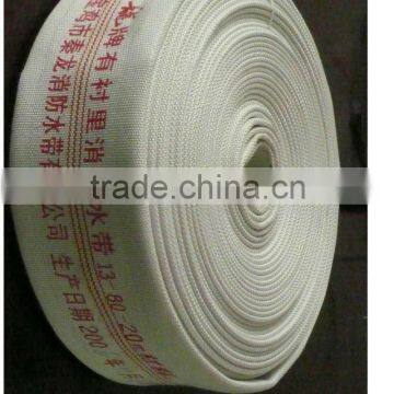 Fire Hose Reel