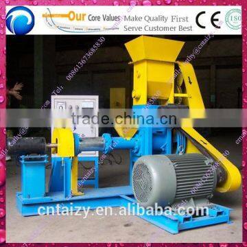 high quality small floating fish feed pellet extruder machine for sale