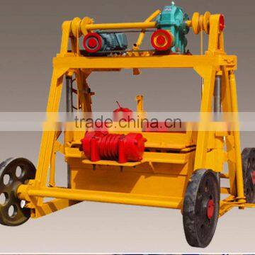 QMY4-45 brick laying machine hollow block laying machine small scale portable block making machine china supplier