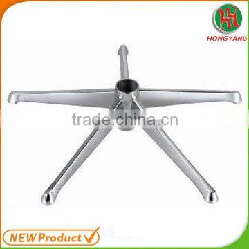 bw Five Star Aluminum Chair Base Slim Chair Base in Furniture Legs