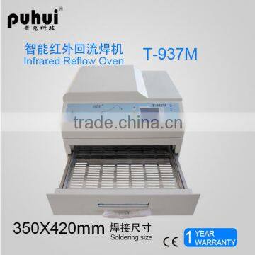 Smt Desk Lead-free Reflow Oven,reflow Oven,wave Soldering Machine,puhui 937M photo-2