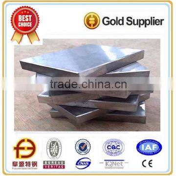 Tool Steel NAK80 P21 Flat Bars photo-6