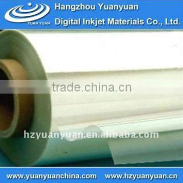 PET-TFL,Transparent Pet Polyester Film,Inkjet Media