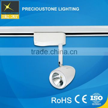 Hot Selling Ce Rohs Aluminum Led Track Light Silver