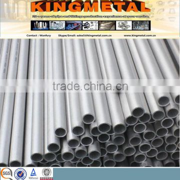 DIN 17175 ST45.8 SEAMLESS BOILER TUBE