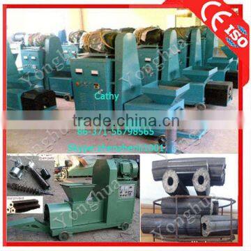 Yonghua CE Approved good performance biomass charcoal briquette machine 008615896531755