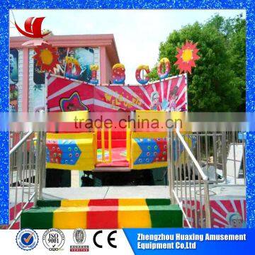 Newest small backyard amusement rides disco tagada for sale
