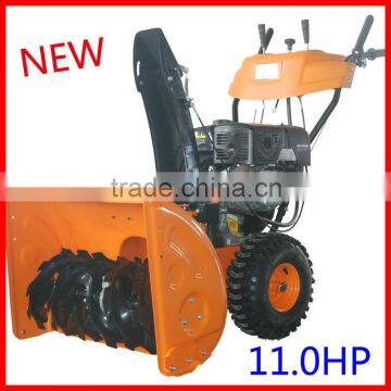 11.0HP new model snow blower