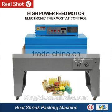 BSD400 Vertical Shrink Tunnel Wrap Packing Machine