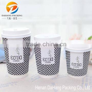 Company logo Printed Disposable Ripple Wall Coffee Paper Cup with Lids