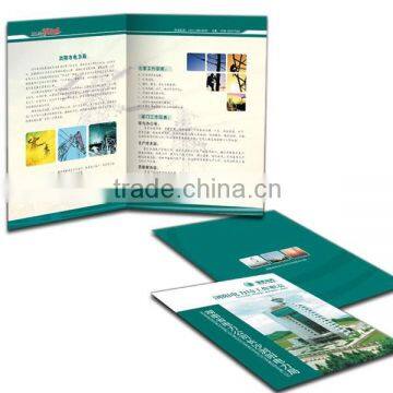 Thick paperboard folding brochure printing