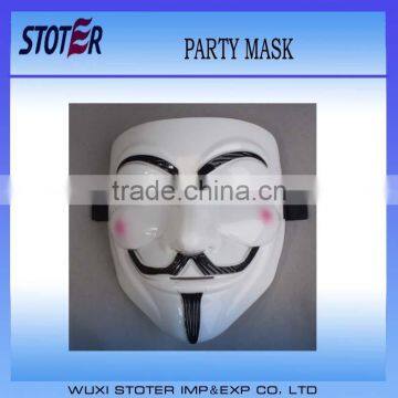 Halloween Party Mask V for Vendetta Mask