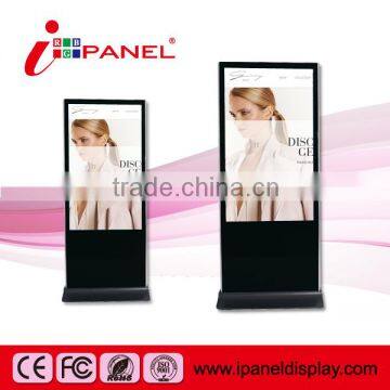 42 inch indoor dgital signage ,magic mirror display advertising