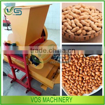 High quality used small peanut sheller machine,peanut shelling machinery,groundnut sheller machine