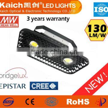 Super bright high power 240 watt outdoor led flood light