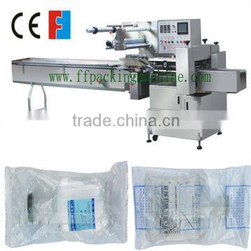 Automatic Medical Pillow Packing Machine