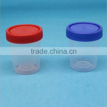 Factory Price High Quality Plastic Urine Cup PP Male Urine Container