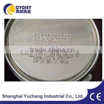 CYCJET Professional Manual Spray Coding Machine/Desktop Inkjet Printer/Zip Top Cans Inkjet Printer photo-5