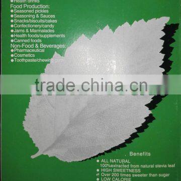 ISO HACCP KOSHER FDA Factory Directly Supplier Stevia Leaf Extract RA98% Stevia Extract photo-5