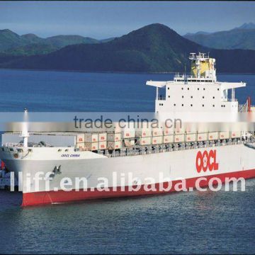 guangzhou logistic service to PARANAGUA,Brazil