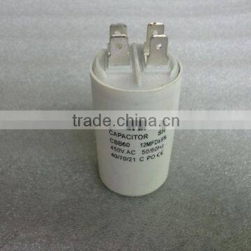 white plastic & aluminum shell LEFENG brand cbb60 cbb65 cbb61 cd60 series capacitor 5-120uf 250-500vac