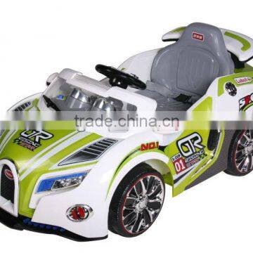 KIDS BATTERY OPERATED RIDE ON TOY CAR