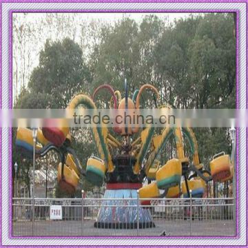 China professional supplier amusement park octopus