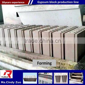 Automatic Concrete Block Making Machine New Design/best Selling Gypsum Block Making Machine photo-6
