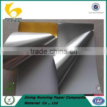 Brushed Golden /Silver PET film sticker