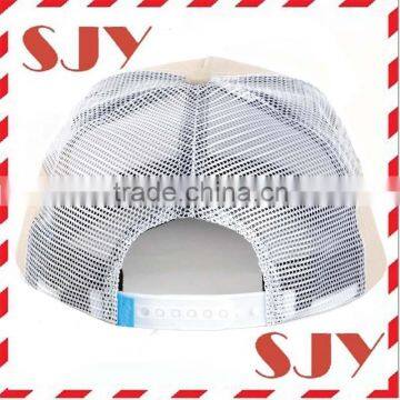 Flat Brim Custom 3D Embroidery Trucker Hats photo-3