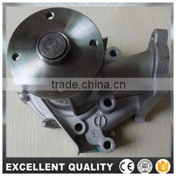 Excellent Water Pump for Toyota GWM-52 photo-4