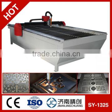 high quality cutting 0.2-50mm thickness plasma cnc cutting machine