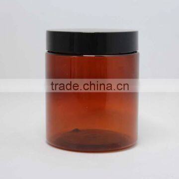 cosmetic plastic jar with 250ml plastic jar for cosmetic packaging jar PJ143R