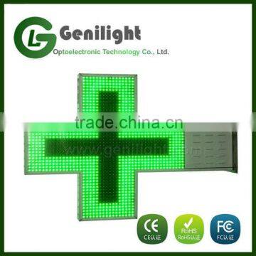Low Energy Costing Outdoor Led Pharmacy Cross Advertising Sign photo-6