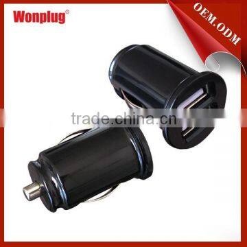 2014 Wholesale High Grade Smallest Protable USB Car Charger